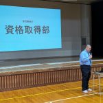 PXL_20260409_060511250