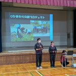 PXL_20260409_060900071.MP