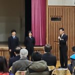 国際交流発表①