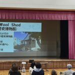 国際交流発表③