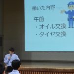 IMG20260907133231