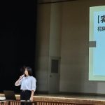 IMG20260907134420